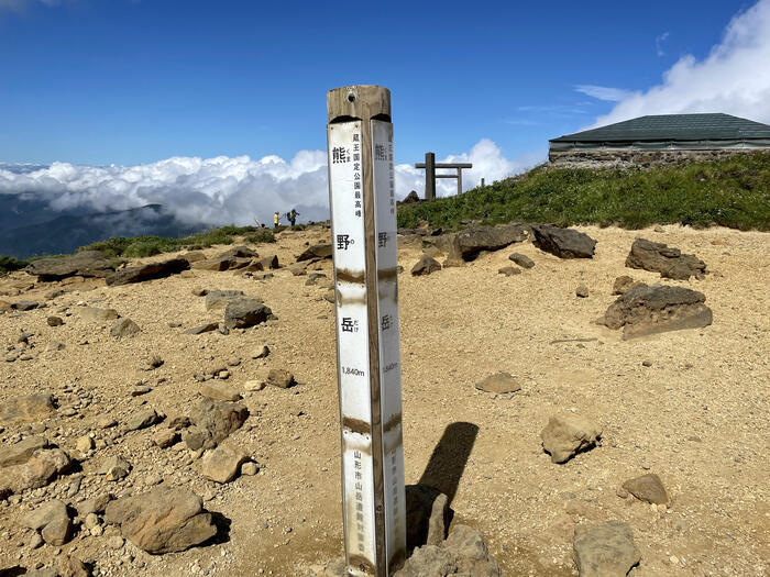 【日本百名山】7座目は御釜を眺めながら楽々登山・蔵王山（山形県）