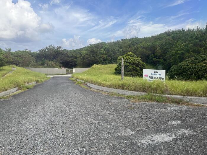 【沖縄】ケラマブルーで有名な渡嘉敷島の見どころと名店を紹介