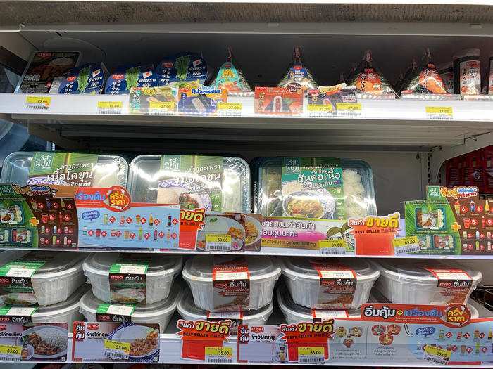 日本のコンビニが大好きなタイ人のためのタイ版コンビニ・グルメ事情〜セブンイレブン編〜