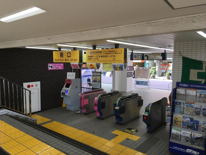 日本で3番目に大きい大仏が東京にあるってホント？？？乗蓮寺「東京大仏」