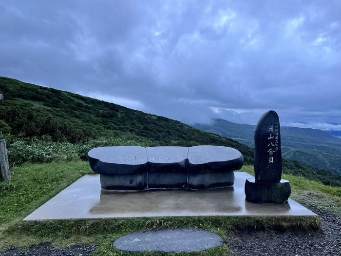 【日本百名山】1座目は地獄と天国を体験した月山登山（山形県）