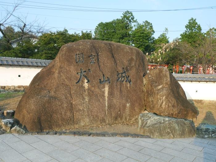 【愛知】国宝 犬山城と有楽苑～犬山城を内部から・庭園から・橋の上から楽しみ尽くす！