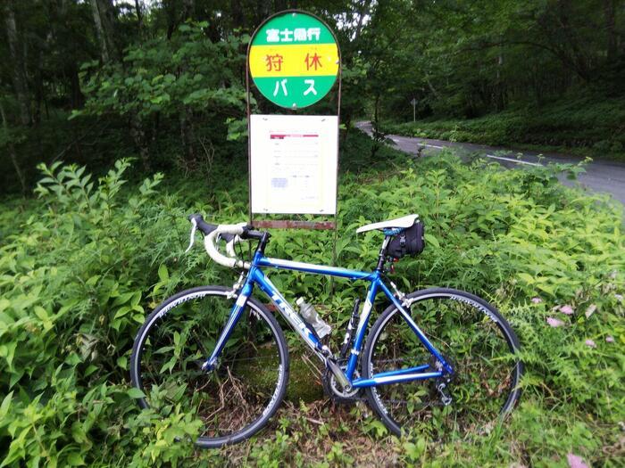 【自転車で登る富士山】世界文化遺産登録10周年記念ぶらりと御来光登山！！