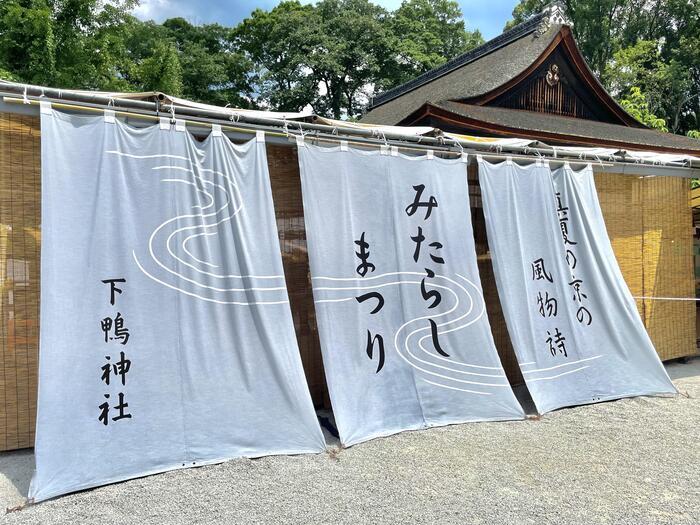 高速餅つきにヨーロッパの水道橋！？いつもと違う京都・奈良のおすすめ観光スポット