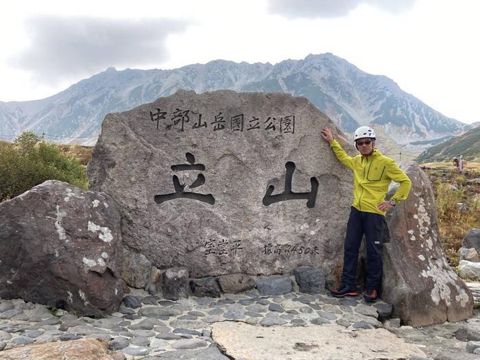 【岩稜登山】岩と雪の殿堂「剱岳」と「立山三山」縦走の山旅