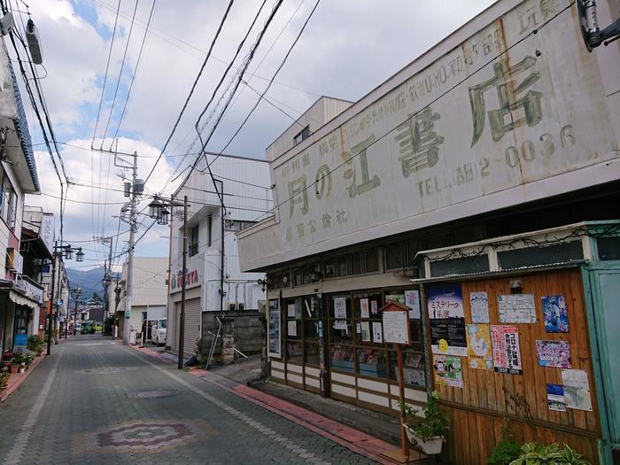 【山梨】富士山の麓・富士吉田市を自転車で周ってみた ～おすすめスポット7選も紹介します～