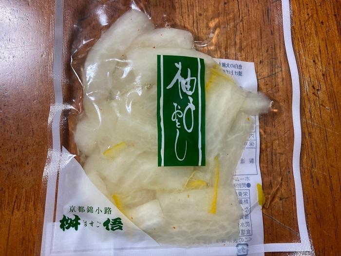 漬物はどれも似たようなものって思っていませんか？京都の漬物は●●が違います。