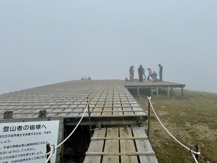 【日本百名山】23座目は天空の絶景ロードを見たくて剣山へ（徳島県）