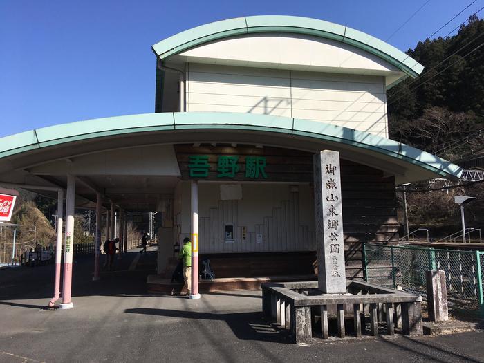 【埼玉・飯能】顔振(かあぶり)峠:義経伝説と渋沢平九郎の悲劇の舞台