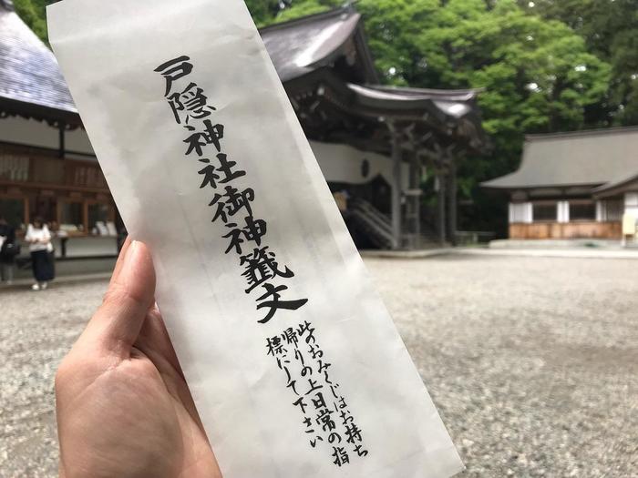 【長野】戸隠神社の見どころを紹介!ご利益、グルメ、御朱印の情報もお届け