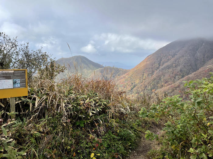 【島根】石見富士「三瓶山」のカルデラを大縦走！