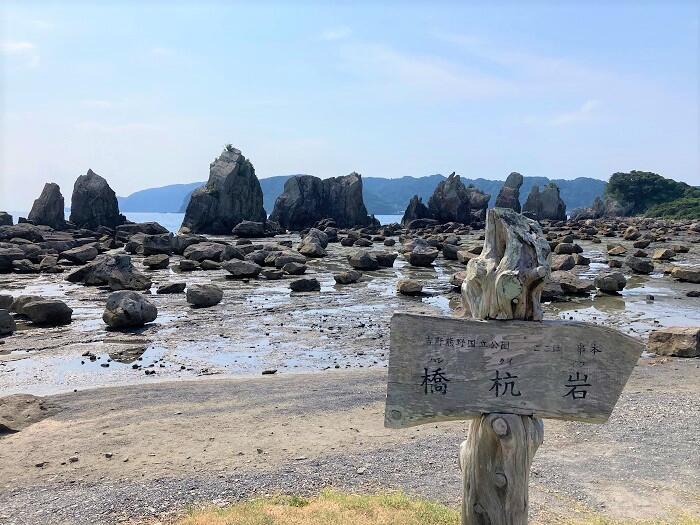 和歌山県を旅するなら、レール＆レンタカーがおすすめ！ 美しい海岸線と雄大な風景を満喫してきました。