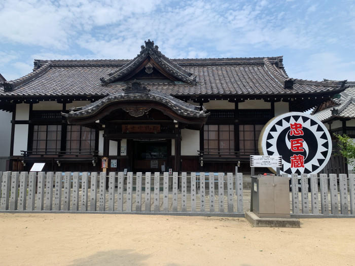 赤穂大石神社でパワーチャージ！！忠臣蔵ゆかりの地であなただけの赤穂浪士と出会おう！！