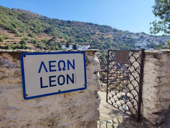 【ギリシャ】アテネから近い穴場の島、ケア島