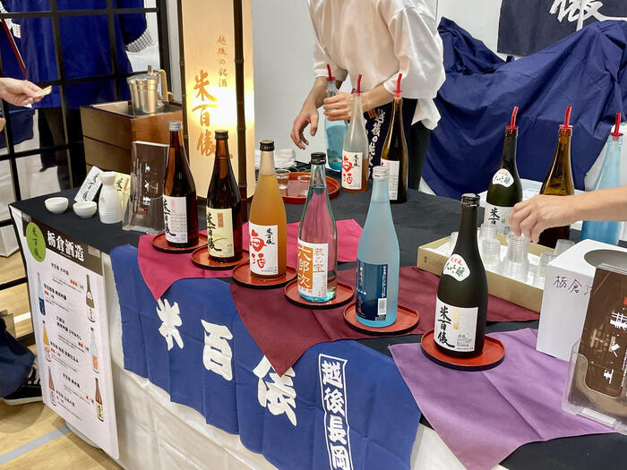 【新潟】越後長岡酒の陣で酒蔵厳選のこだわりの地酒を味わいました