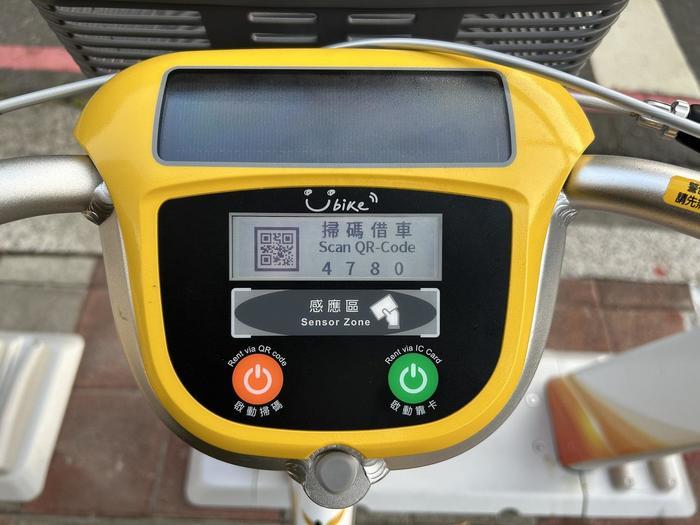 【2023年3月】台湾・台南のレンタサイクルはT-BikeからYouBikeへ