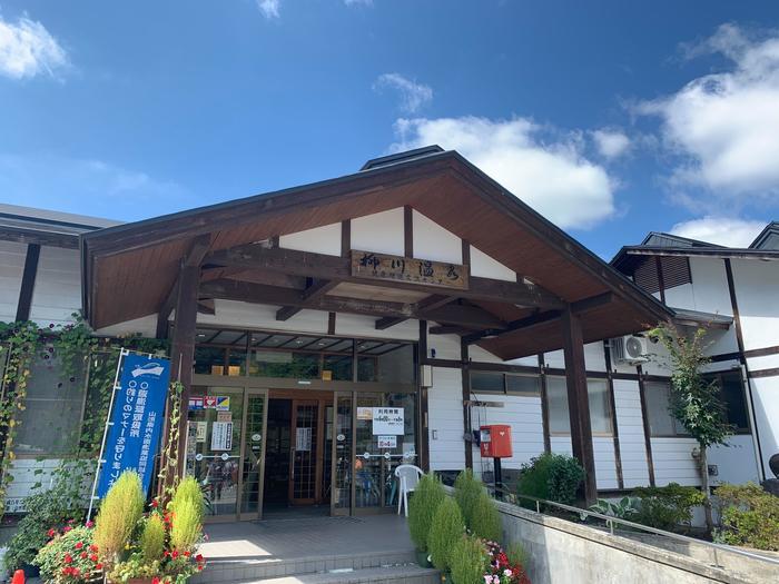 私がおすすめしたい「山形県大江町」の魅力5選