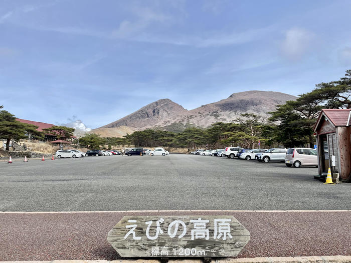 【日本百名山】4座目はダイナミックな霧島連山の主峰・韓国岳(宮崎県)