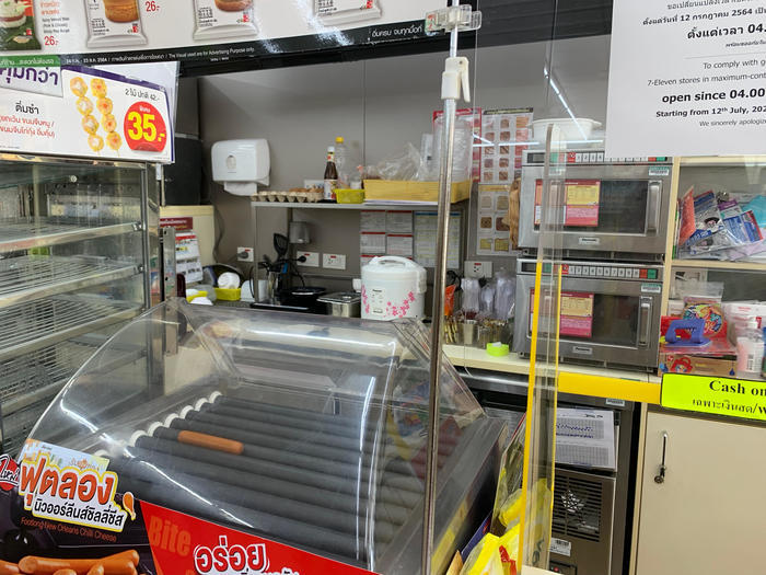 日本のコンビニが大好きなタイ人のためのタイ版コンビニ・グルメ事情〜セブンイレブン編〜