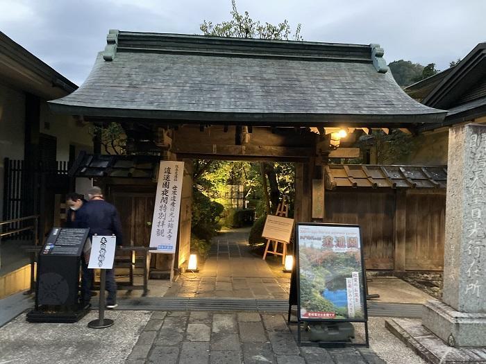 【栃木県】今、改めて「日光」の価値に気づく旅