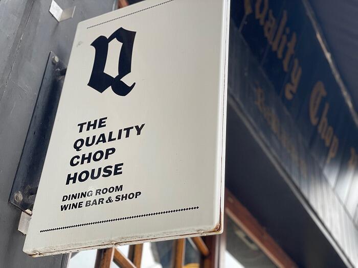 実はおいしい、ロンドングルメ。イギリスらしさが味わえるおいしい店、4選！