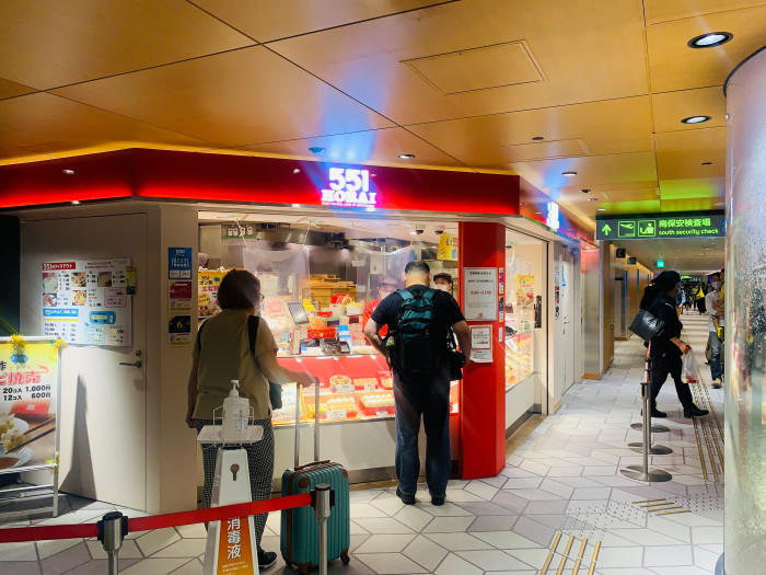 飛行機に乗るだけじゃもったいない！？関西の空の玄関口、大阪国際空港（伊丹空港）をめいっぱい満喫しよう！！