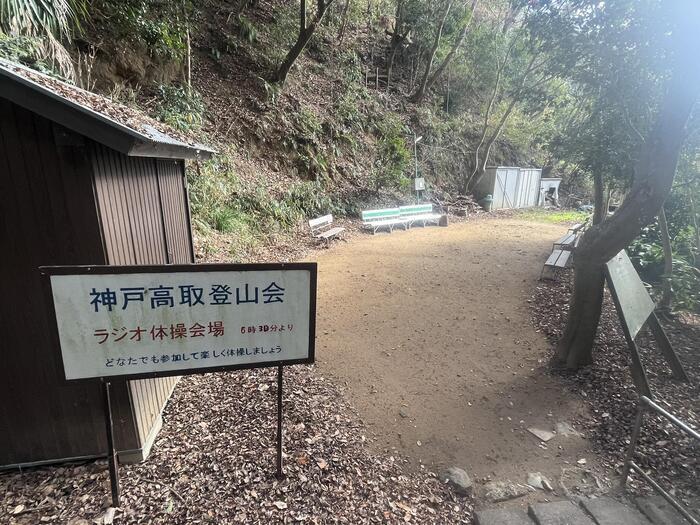 【兵庫】神戸の穴場！長田・湊川エリアの魅力スポットと名店を紹介します