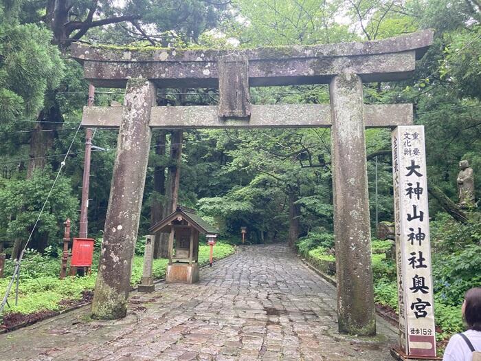 【鳥取】大神山神社　日本一長い石畳の参道に心落ちつく