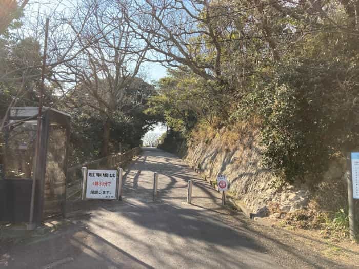 【逗子】披露山（ひろやま）公園で、ザ・湘南な絶景をどうぞ！