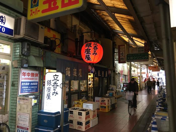 【日本一長い商店街】大阪「天神橋筋商店街」ってどんなところ？