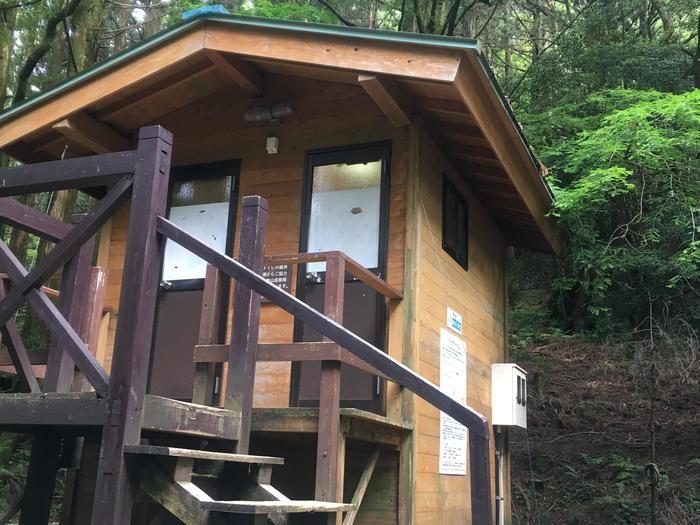 世界自然遺産の屋久島 「縄文杉」に会ってきました