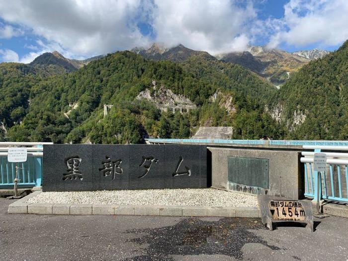 見渡す限り絶景の連続　立山黒部アルペンルート