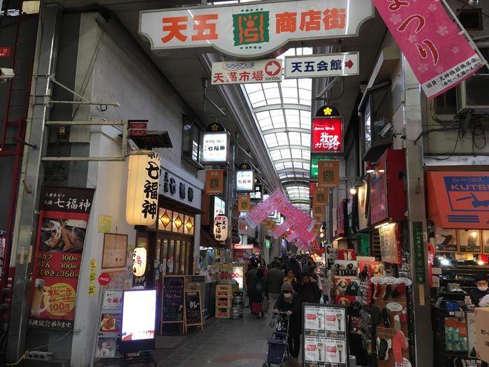 【日本一長い商店街】大阪「天神橋筋商店街」ってどんなところ？