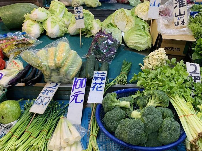 台北で立ち寄りたい、エネルギー溢れる朝市!