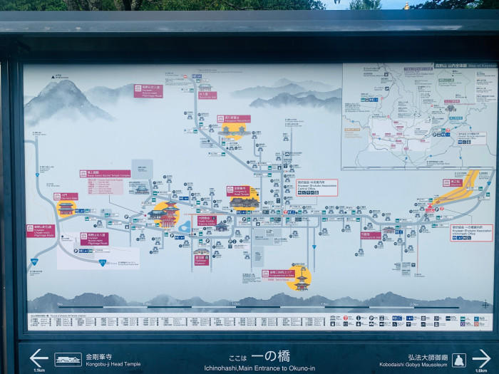 今こそ日本が誇る仏教の聖地へ！高野山で弘法大師に祈りを捧げ心を浄化しよう！