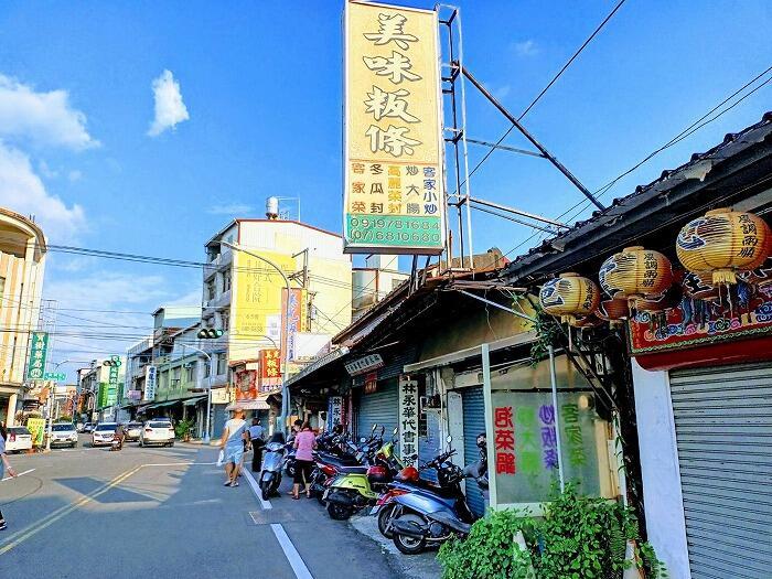 【台湾】客家文化体験も!客家集落「美濃」の必訪スポット&必食グルメ