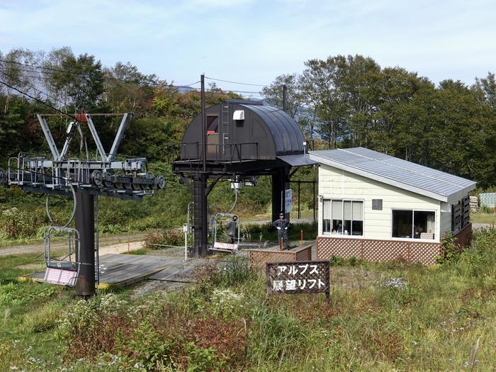 【長野】信州型ユニバーサルツーリズムを紹介します