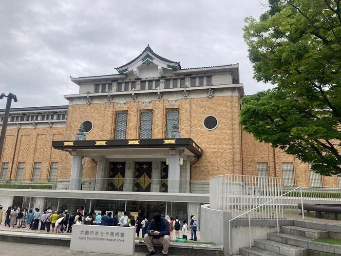 情熱と幻惑の世界へ！金曜ロードショーとジブリ展 in京都