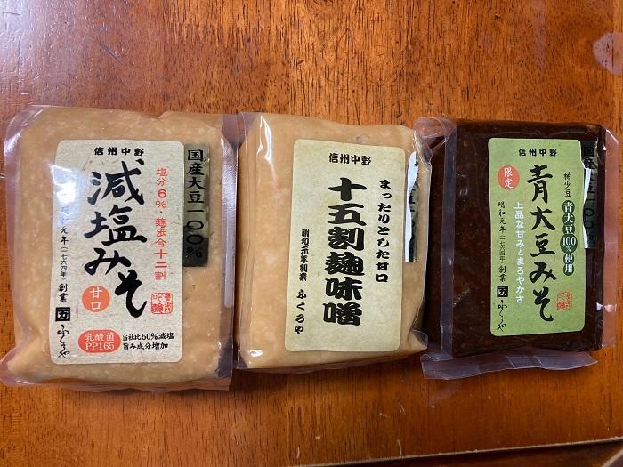 【長野・ふくろや】あの小林一茶も愛した小さな蔵が造る本物の味噌との出会い