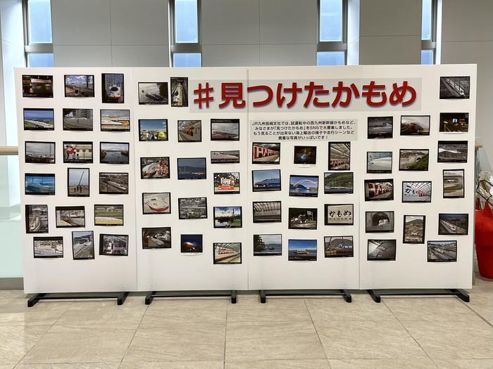 【長崎】西九州新幹線「かもめ」に乗りました！