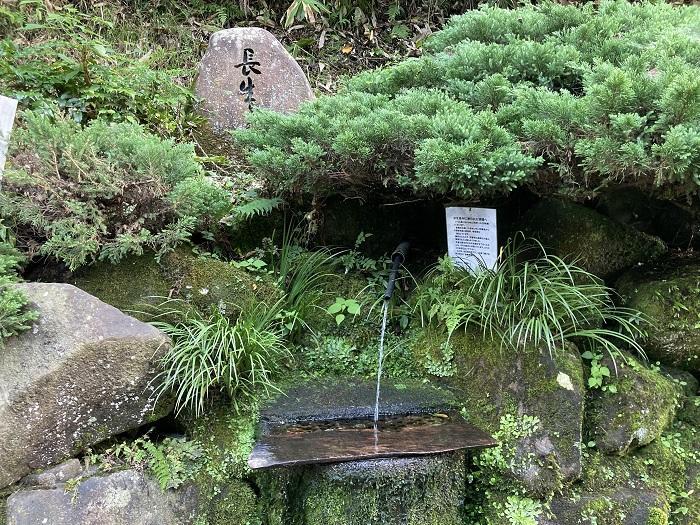 【広島県】思わず深呼吸したくなる町！神石高原町は たくさんの”おいしい●●”がある町だった。