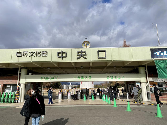 【大阪】予約優先の万博記念公園『太陽の塔』の内部を見学