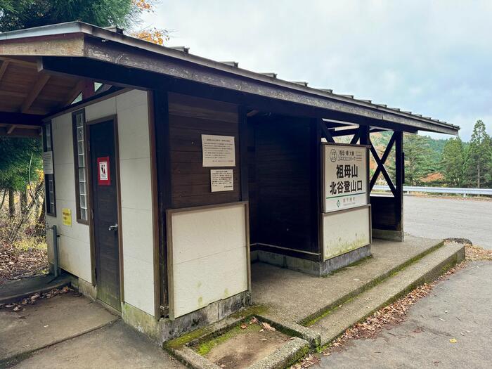 【日本百名山】27座目の祖母山は道迷いに注意が必要（大分県・宮崎県）