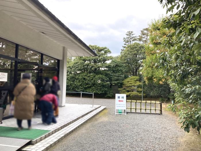 【京都】美意識の結晶「桂離宮」を堪能！～最古の回遊式庭園と風雅な建築群を見学してきました