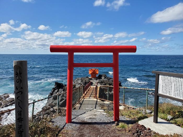 北海道民でも一度は行きたい利尻島へ初上陸！おすすめ観光スポットを7つご紹介します！