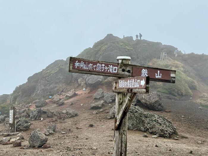 【日本百名山】20座目は紅葉の絨毯を見に安達太良山へ（福島県）