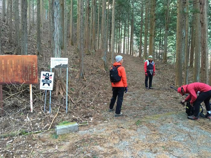 【秀麗富嶽十二景】最終十二番山頂の「本社ヶ丸」はマジきつかった。。。