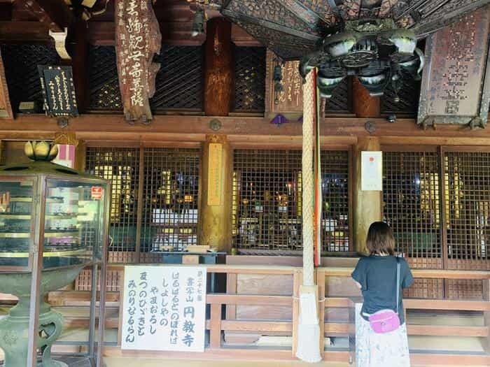 【兵庫】 書写山 圓教寺で神秘的な癒しを手に入れよう！