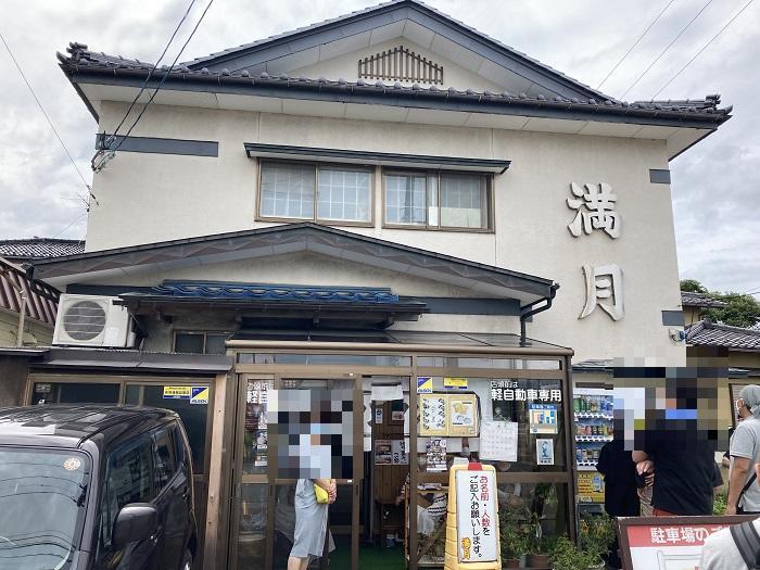 【やまがた出羽百観音】庄内三十三観音　山岳信仰の聖地と豊かな食・土地の恵み