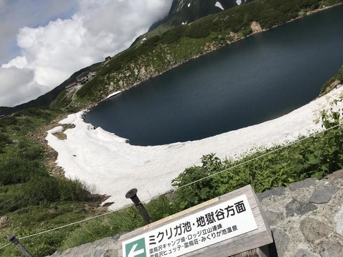神秘的な世界!立山黒部アルペンルートに行ってきました。